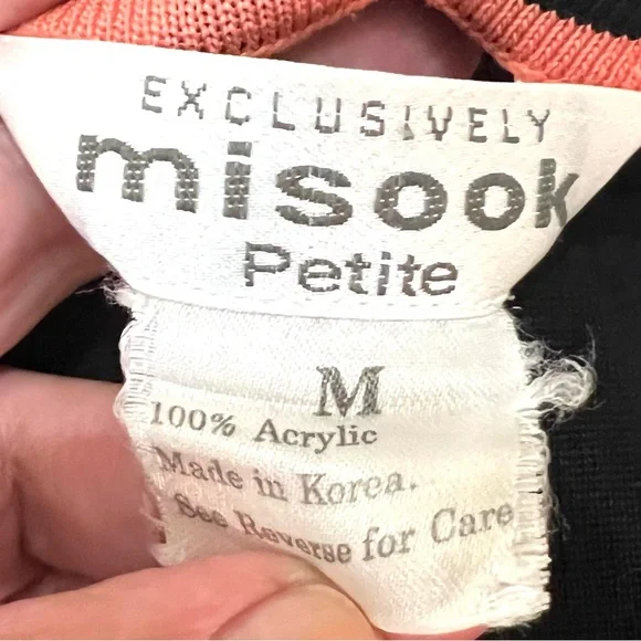 Misook 2 Piece Black Tank & Jacket Coral Trim Women’s Small/Medium - Picture 12 of 12